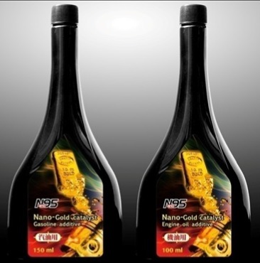 柴油車專用添加劑